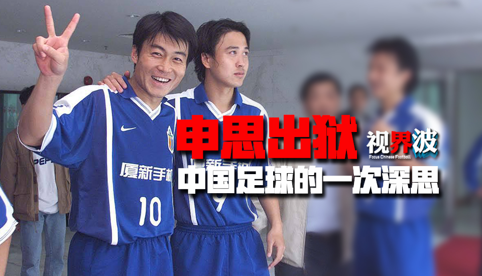 曼城不会阻止卡尔文-菲利普斯以租借的方式离队据talkSPORT报道，曼城不会阻止卡尔文-菲利普斯以租借的方式离队。